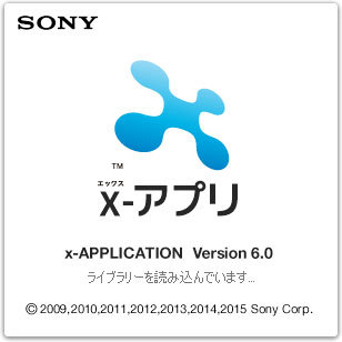 Sony_x-Appli-Ver.-5.0.01-Re.jpg